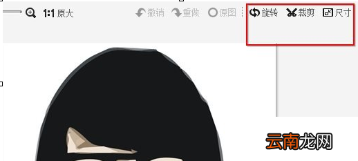 美图秀秀制作出歌词签的操作步骤