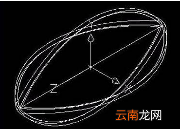 CAD制作出一个橄榄球详细操作步骤