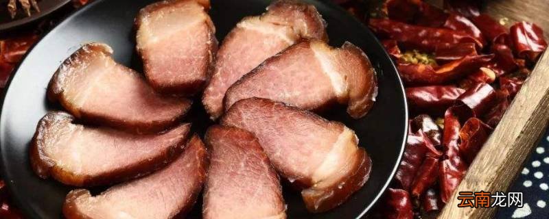 白水煮咸肉要煮多久