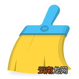 猎豹清理大师清除个人隐私具体操作步骤