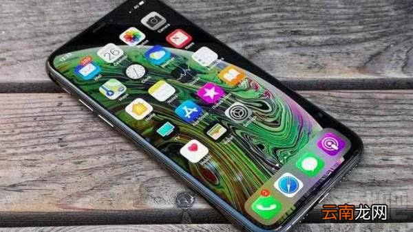 iOS13.2杀后台问题完美解决方法