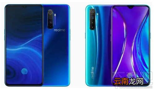 realme X2和realme X2 pro有什么区别 realme X2 pro和realme X2区别对比