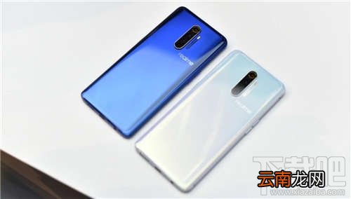 realme X2和realme X2 pro有什么区别 realme X2 pro和realme X2区别对比
