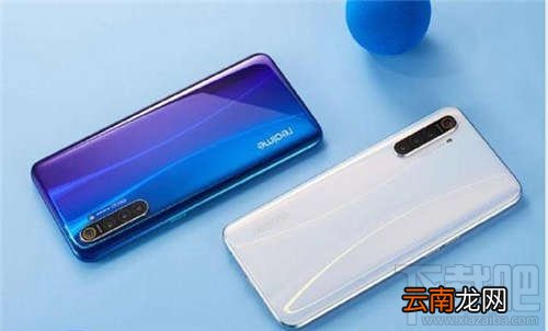 realme X2和realme X2 pro有什么区别 realme X2 pro和realme X2区别对比