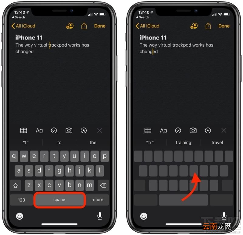 iOS13快速输入小技巧