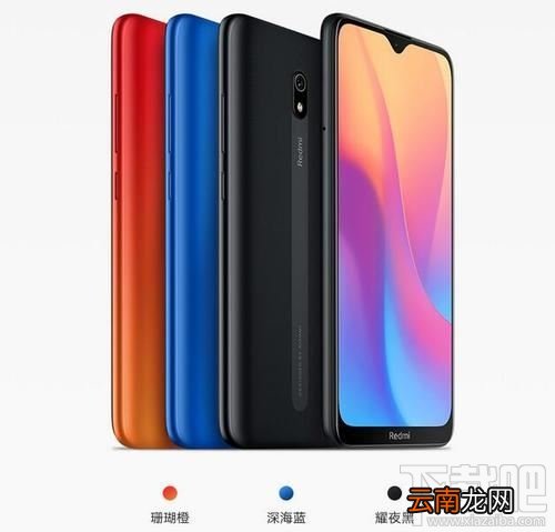 Redmi 8A值得入手吗？Redmi 8A全面评测