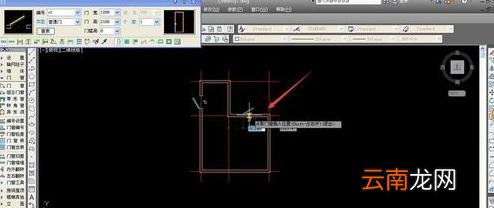 AutoCAD中基础绘图详细操作方法介绍