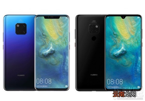 华为mate20pro和mate20参数对比 华为mate20pro和mate20有什么区别