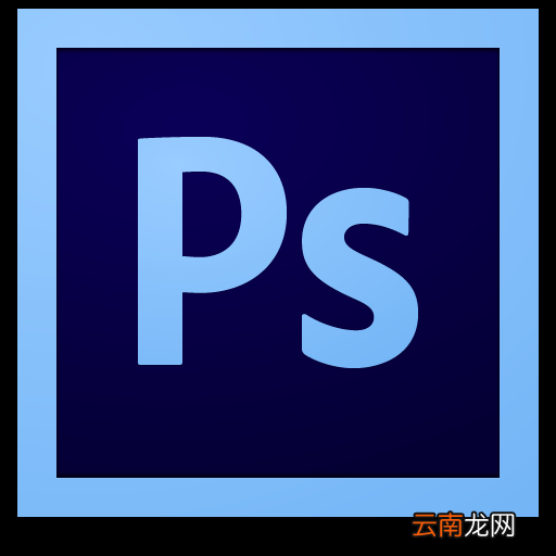 Photoshop中使用调整边缘进行抠图具体操作步骤