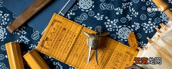 吾腰千钱文言文翻译 吾腰千钱文言文翻译意思
