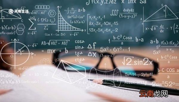 等边三角形面积公式 等边三角形面积公式小学