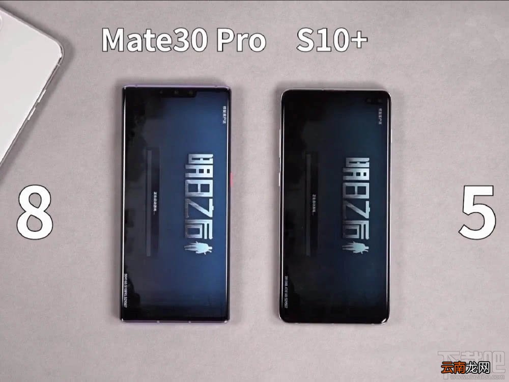 三星s10+和华为mate30pro哪个好 华为Mate30Pro和三星s10+对比