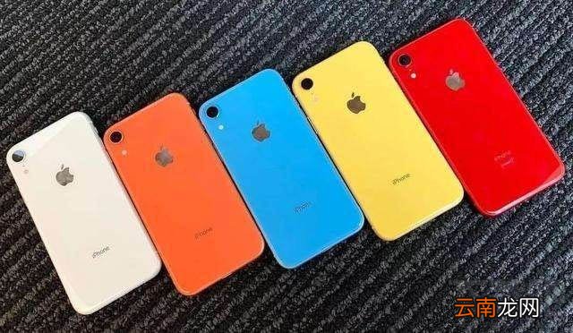 苹果xr支持sd卡吗 iPhone XR支持扩容吗