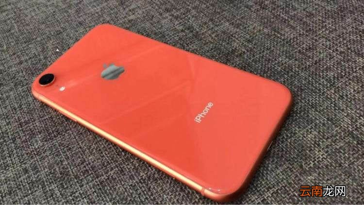 苹果xr支持sd卡吗 iPhone XR支持扩容吗