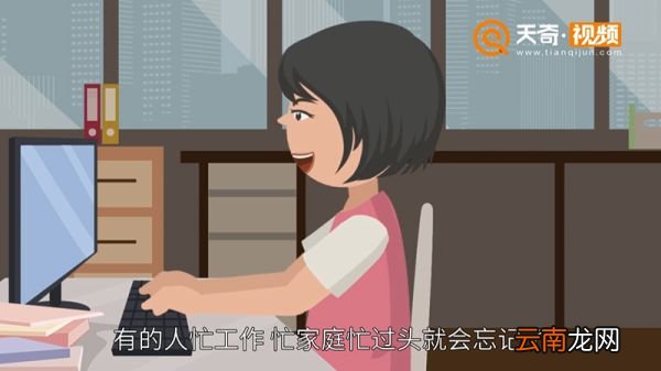 愚人节怎么捉弄别人