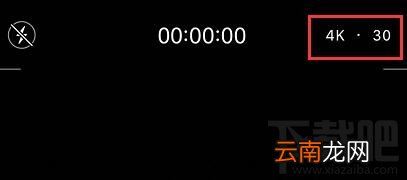iOS13.2正式版有哪些新功能 苹果iOS13.2实用功能汇总