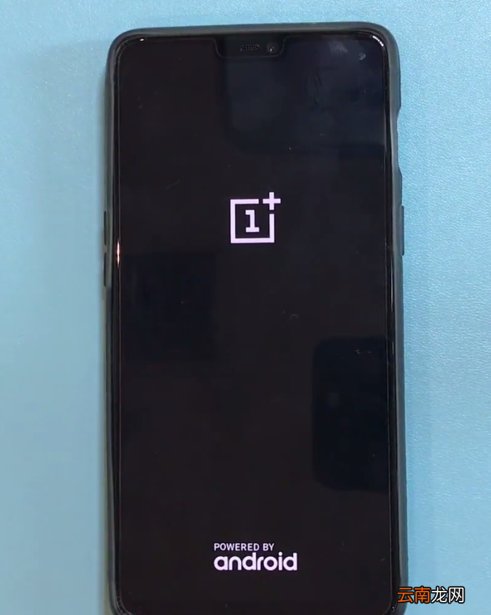 一加6中进行重启的简单步骤