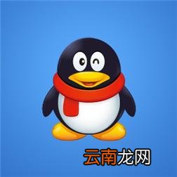 手机QQ中将个性签名删除具体操作步骤