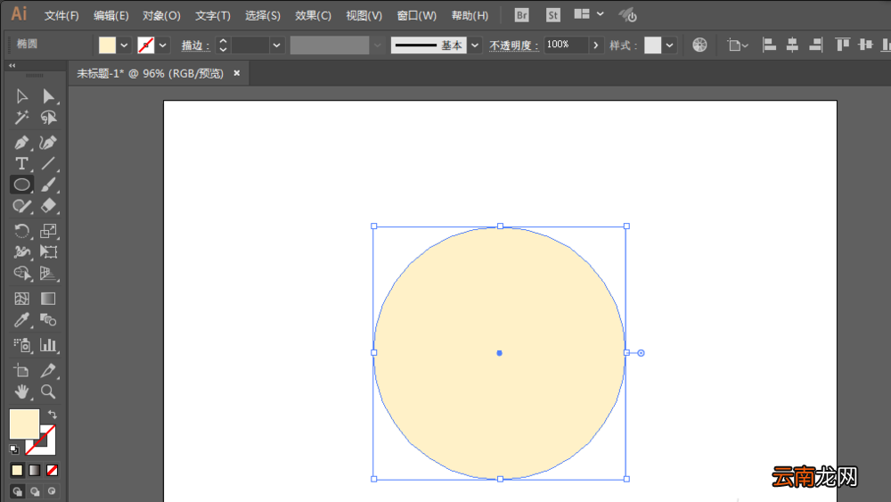 ai制作出小丑图案具体操作步骤
