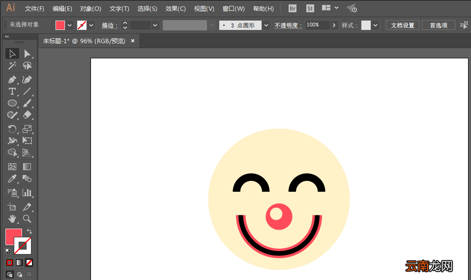 ai制作出小丑图案具体操作步骤