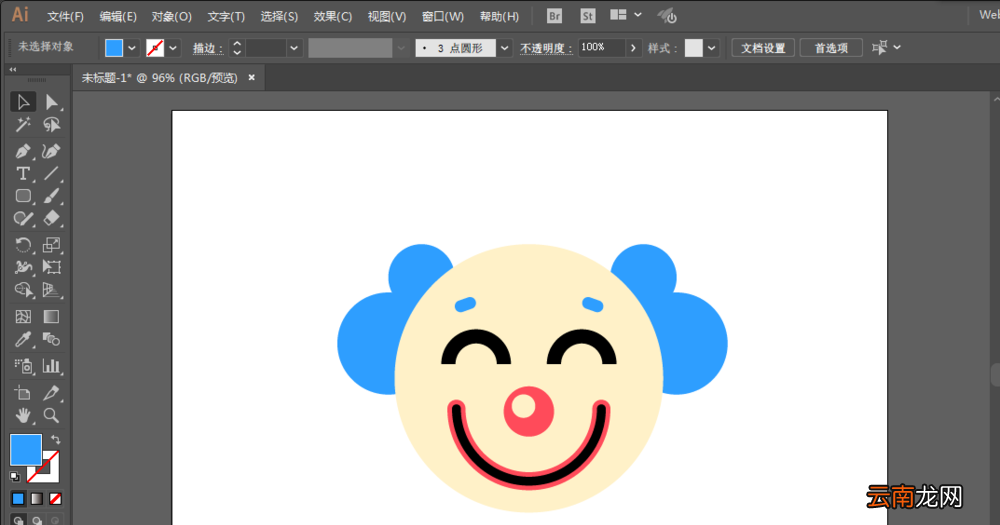 ai制作出小丑图案具体操作步骤