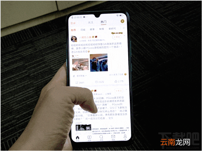 iQOO Neo 855版电池耐用吗 iQOO Neo 855版续航能力评测