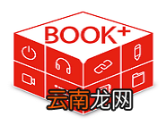 书加加中删除缓存具体操作步骤