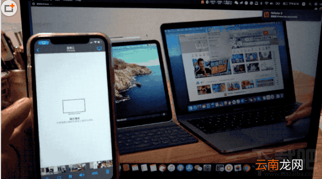 iPhone手机怎么无线投屏到Mac显示屏上?