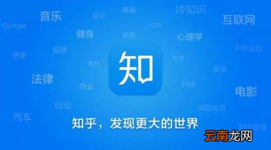 知乎APP中书放进书架具体操作步骤