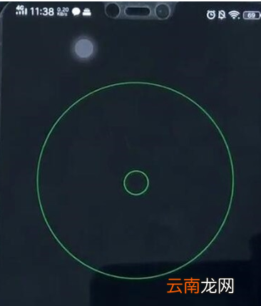 vivoy93s中水平仪打开具体操作步骤介绍
