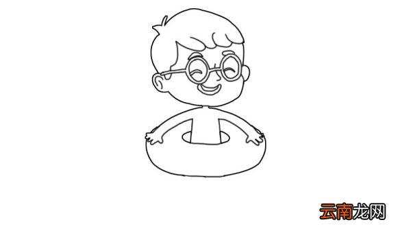 带游泳圈的小男孩简笔画画法带游泳圈的小男孩简笔画步骤