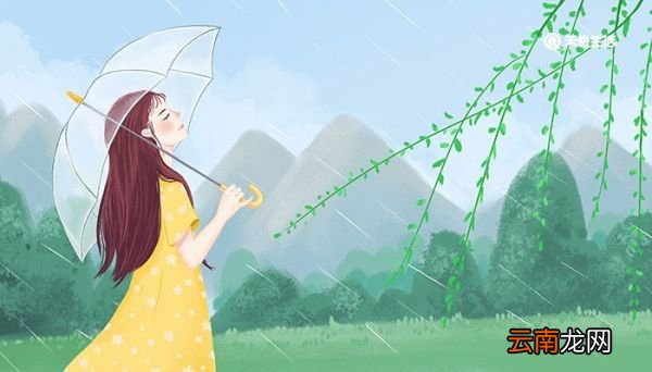 温柔干净无关爱情的句子 温柔干净无关爱情的句子有哪些