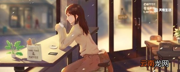 温柔干净无关爱情的句子 温柔干净无关爱情的句子有哪些