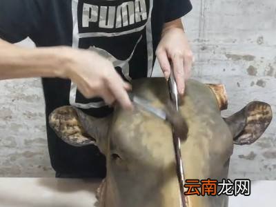 生牛头怎么劈开简单的方法