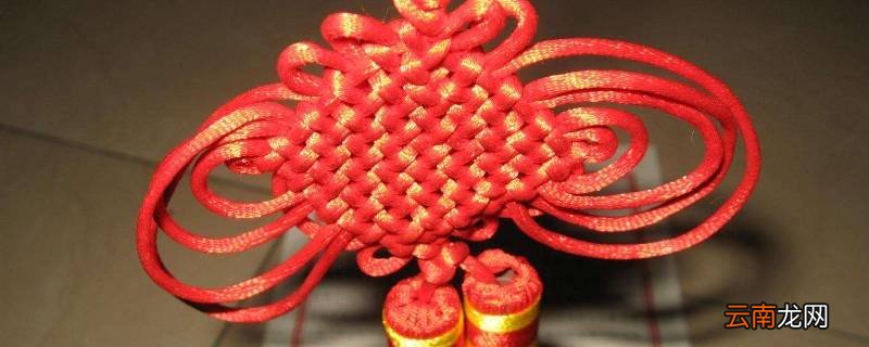旧中国结怎么处理