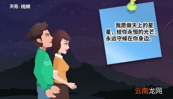 结婚纪念日经典短句 致自己结婚纪念日短句