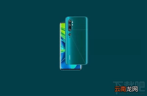 小米CC9 Pro与小米CC9有什么区别 小米CC9 Pro对比小米CC9