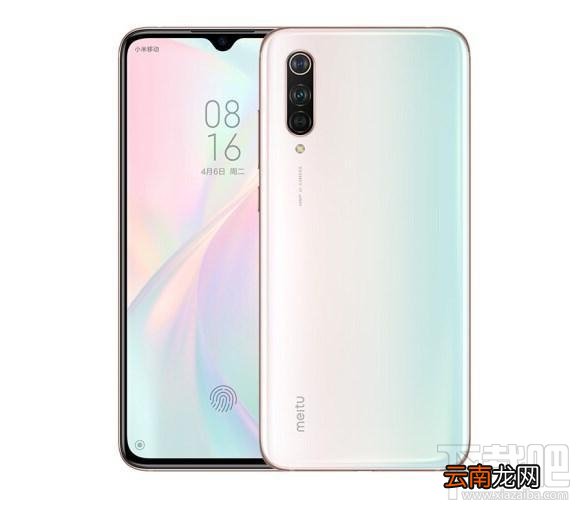 小米CC9 Pro与小米CC9有什么区别 小米CC9 Pro对比小米CC9