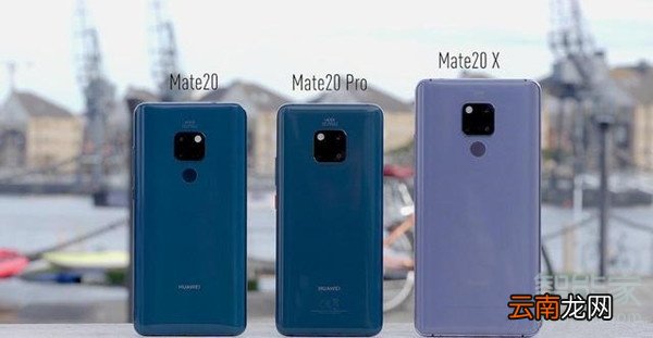 华为mate20怎么调5G