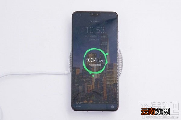 华为mate30无线充电怎么使用 华为mate30无线充电使用评测