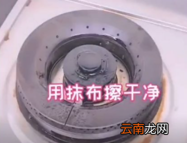 清理厨房油渍小妙招