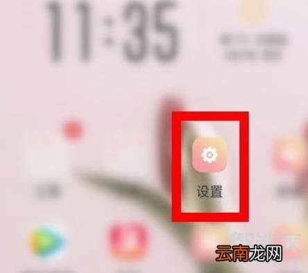 oppo怎么看wifi二维码