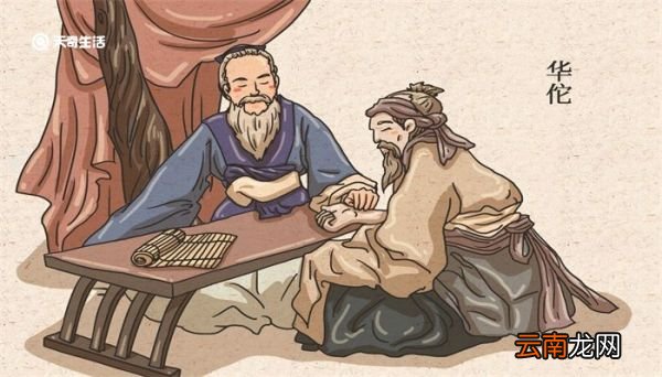 什么是望闻问切 望闻问切指的是什么
