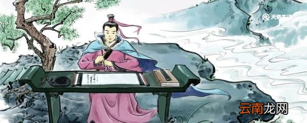 渑水燕谈录文言文翻译 渑水燕谈录原文