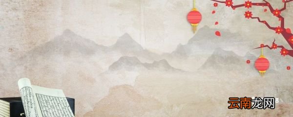 黑发不知勤学早,白首方为读书迟意思相近的诗句 黑发不知勤学早白首方悔读书迟是谁作的诗