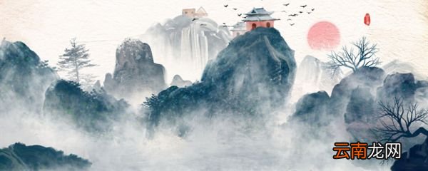 花红易衰似郎意水流无限似侬愁是什么意思 花红易衰似郎意水流无限似侬愁什么意思