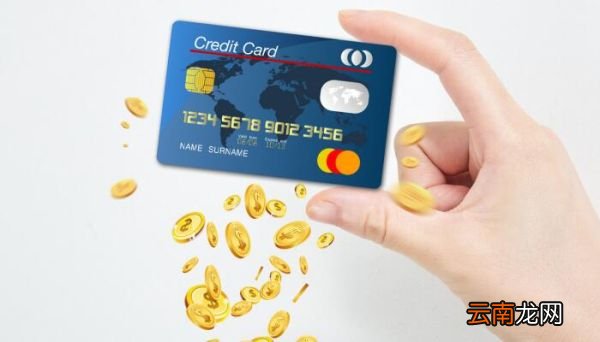 怎么用信用卡赚钱 信用卡最新赚钱方法