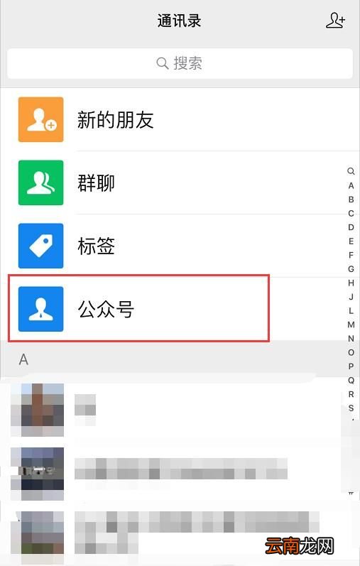 邮政快递价格怎么查询?邮政运费怎么计算?