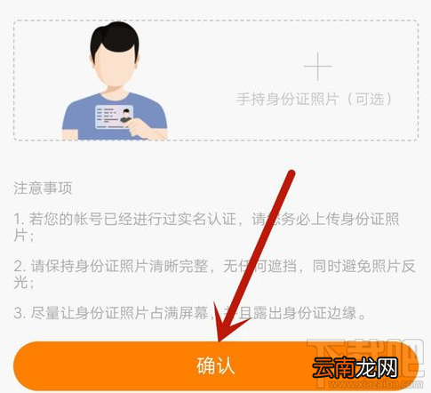 快手注销账户需要几天