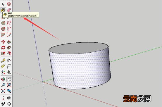 SKetchup进行材质贴图具体操作步骤